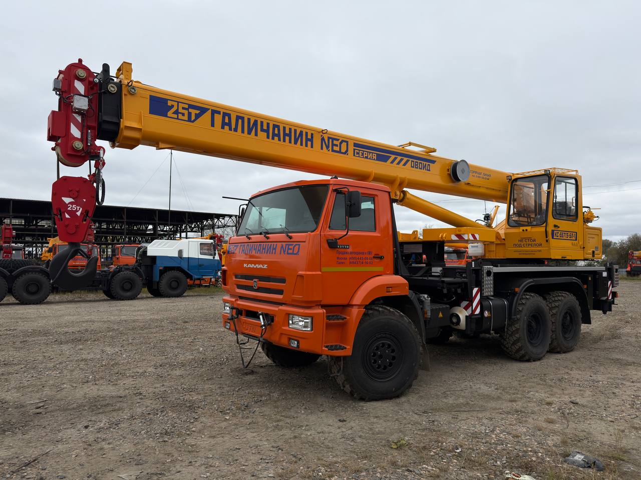 Фотография - Автокран КС-55713-5Л-1 стрела 24 м овоид на шасси КАМАЗ-43118 (6*6)