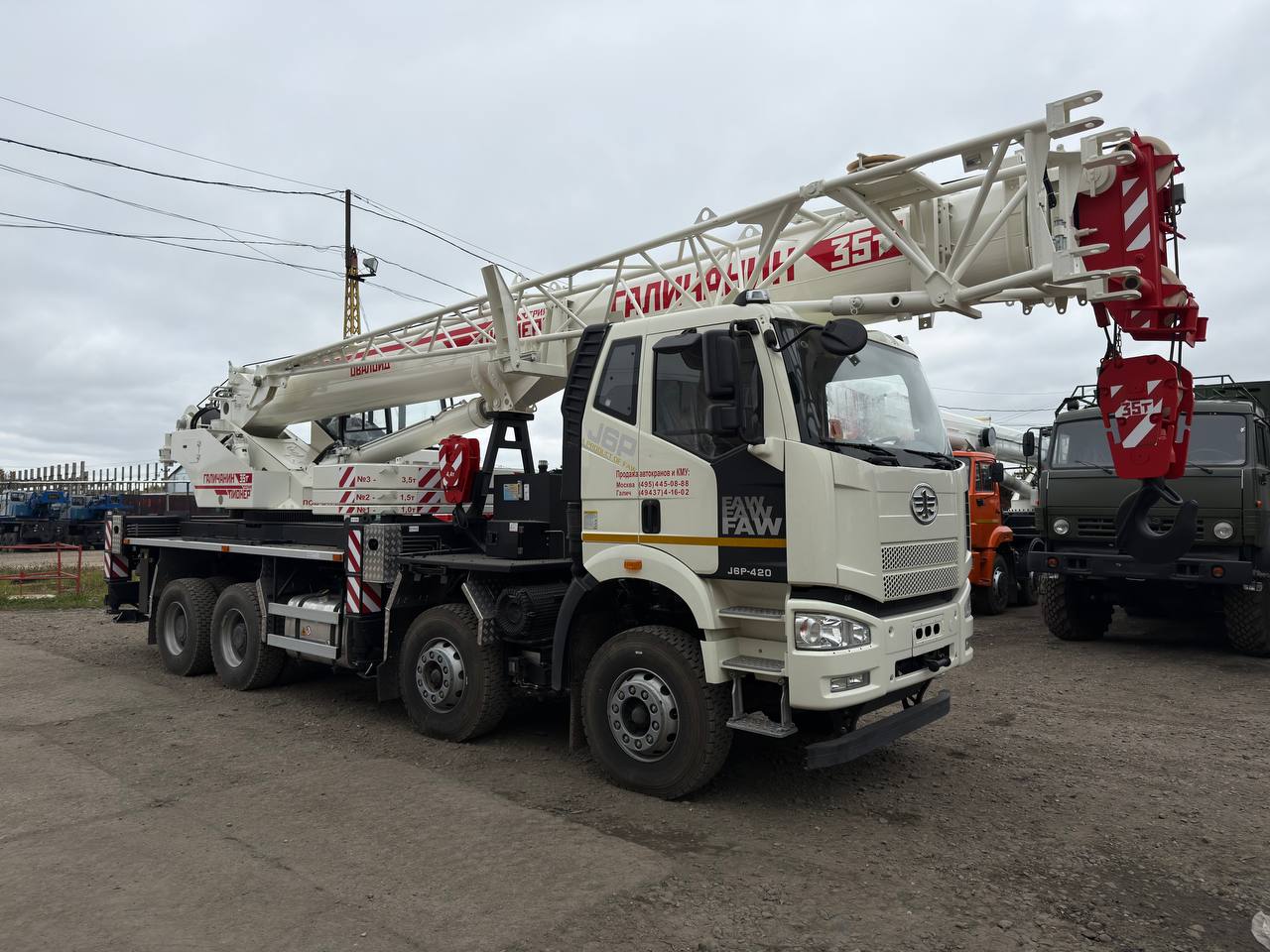 Фотография - Автокран КС-55721-7В-1 стрела 41 м овалоид на шасси FAW CA3310