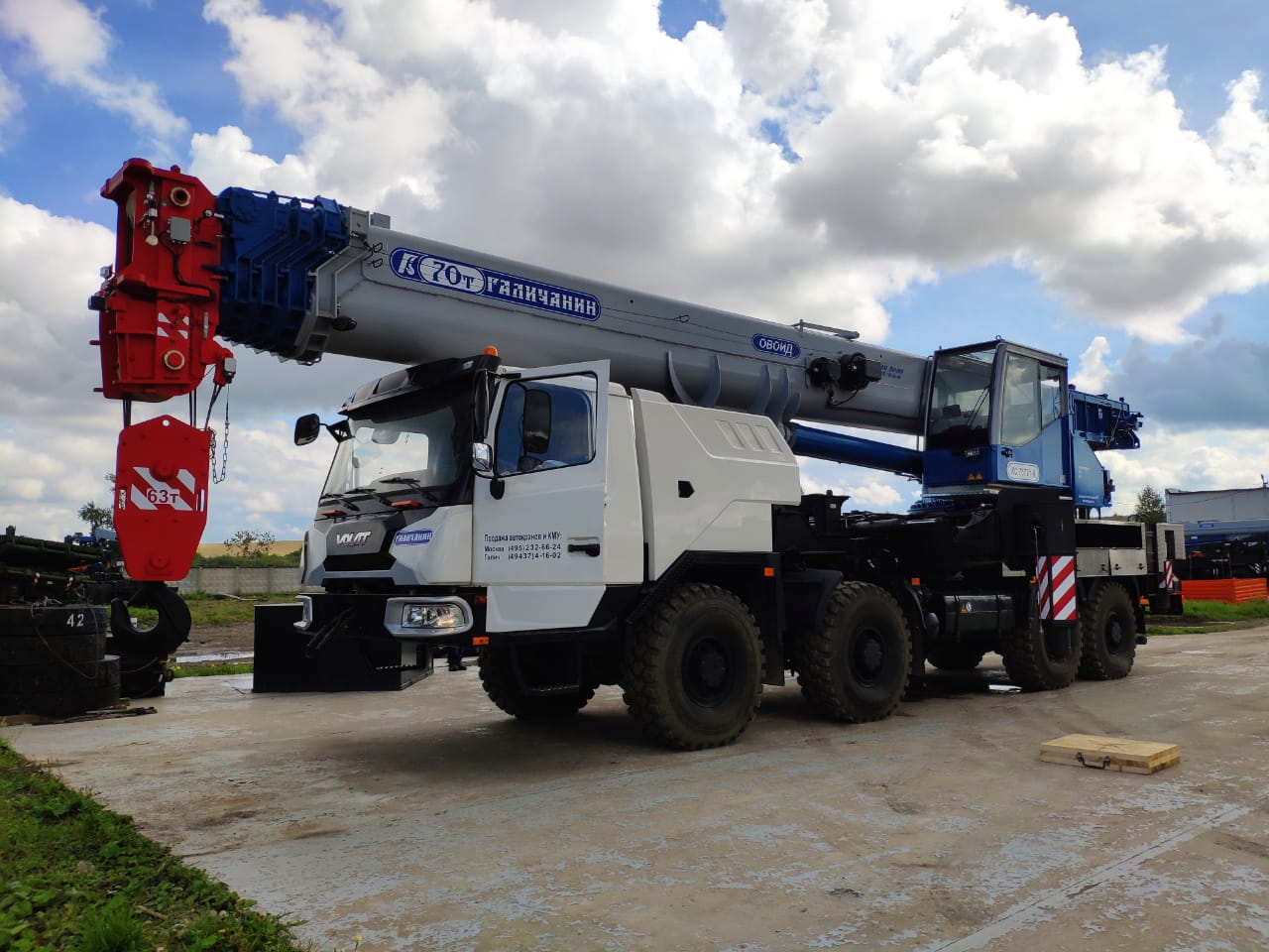 Фотография - Автокран КС-75721-6 стрела 42 м овоид на шасси МЗКТ-750002 (8*8)
