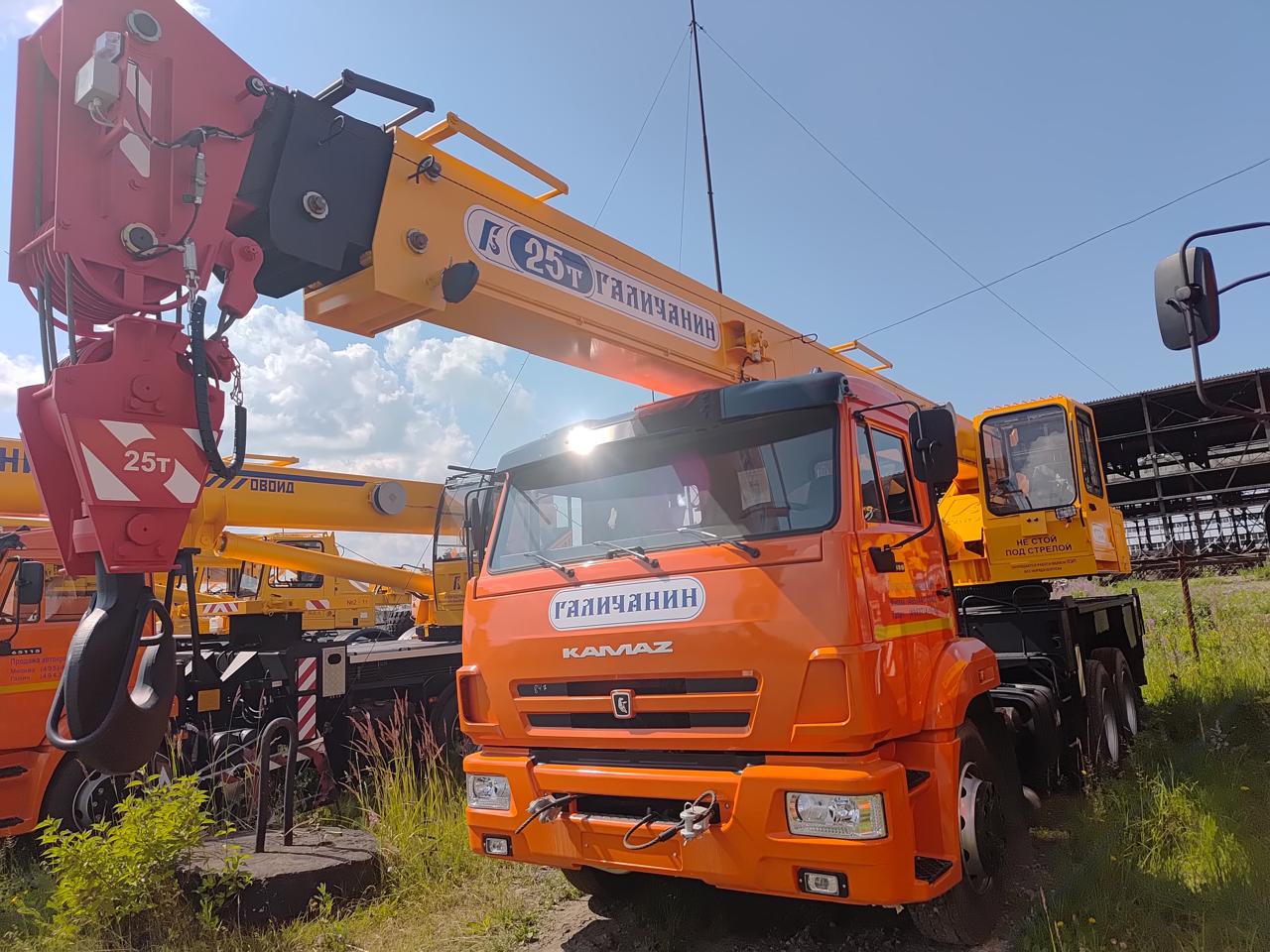 Фотография - Автокран КС-55713-1 стрела 22 м на шасси КАМАЗ-65115 (6*4)