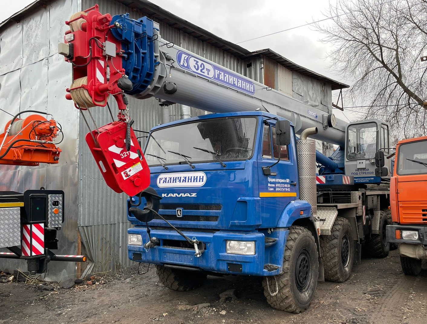 Фотография - Автокран КС-55729-5B стрела 30.2 м овоид на шасси КАМАЗ-63501 (8*8)