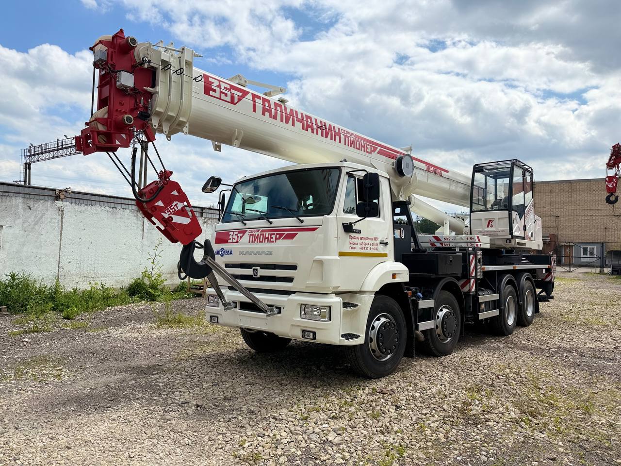 Фотография - Автокран КС-55721-1В стрела 33.2 м овалоид на шасси КАМАЗ-6540