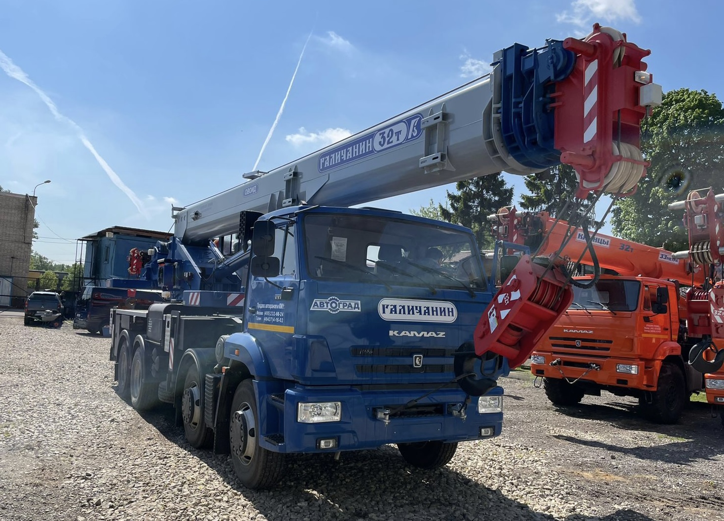 Фотография - Автокран КС-55729-1В стрела 30.2 м овоид на шасси КАМАЗ-6540 (8*4)