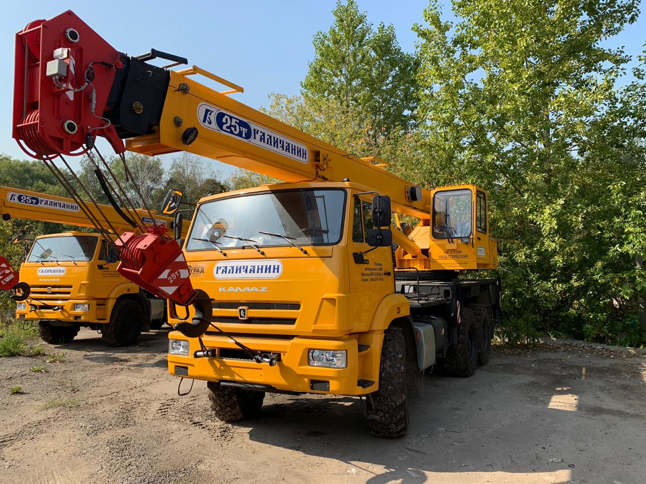 Фотография - Автокран КС-55713-5 стрела 22 м на шасси КАМАЗ-43118 (6*6)