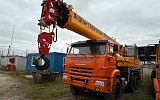 Фотография - Автокран КС-55713-5В-4 стрела 31 м овоид на шасси КАМАЗ-43118 (6*6)