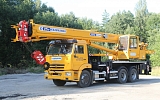 Фотография - Автокран КС-55713-1Л-1 стрела 24 м овоид на шасси КАМАЗ-65115 (6*4)