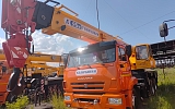 Фотография - Автокран КС-55713-1 стрела 22 м на шасси КАМАЗ-65115 (6*4)
