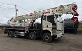 Фотография - Автокран КС-55721-7В стрела 33.2 м овалоид на шасси FAW CA3310