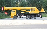 Фотография - Автокран КС-55713-1Л-1 стрела 24 м овоид на шасси КАМАЗ-65115 (6*4)