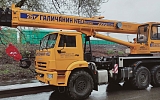 Фотография - Автокран КС-55713-5В-1 "Графит" стрела 28.5 м овоид на шасси КАМАЗ-43118 (6*6)