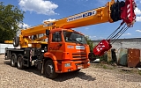 Фотография - Автокран КС-55729-1В-3 стрела 31 м овоид на шасси КАМАЗ-65115 (6*4)
