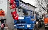 Фотография - Автокран КС-55729-5B стрела 30.2 м овоид на шасси КАМАЗ-63501 (8*8)