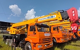 Фотография - Автокран КС-55713-1 стрела 22 м на шасси КАМАЗ-65115 (6*4)