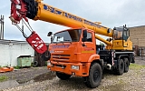 Фотография - Автокран КС-55729-5В-3 стрела 31 м овоид на шасси КАМАЗ-43118 (6*6)