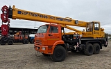 Фотография - Автокран КС-55713-5Л-1 стрела 24 м овоид на шасси КАМАЗ-43118 (6*6)
