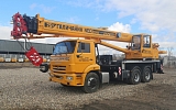 Фотография - Автокран КС-55713-1В-1 стрела 28.2 м овоид на шасси КАМАЗ-65115 (6*4)