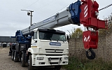 Фотография - Автокран КС-65713-1 стрела 34.1 м овоид на шасси КАМАЗ-65201 (8*4)
